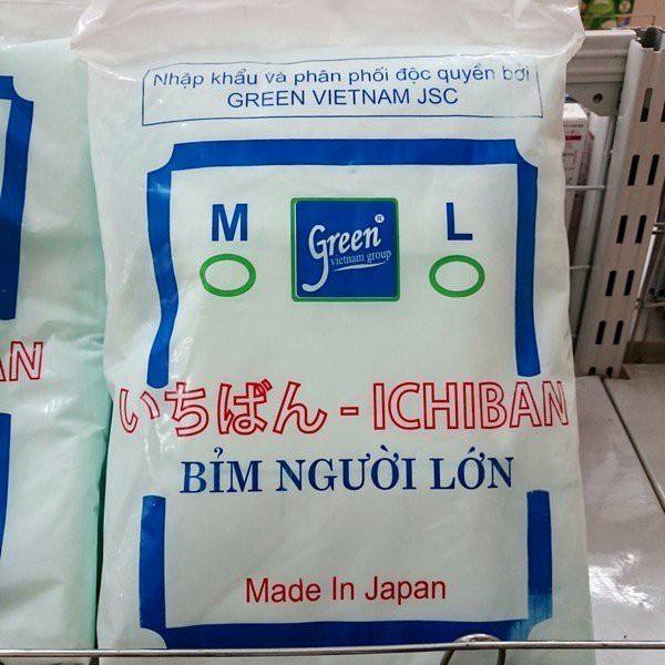 Tã bỉm cho mẹ sau sinh, bìm người lớn Ichiban Nhật - Miếng lót tã giấy siêu thấm (8 miếng)