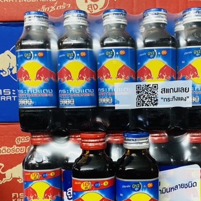 Nguyên 1 Thùng 50 Chai Bò Húc RedBull Thái Lan Chai Thủy Tinh(Bò Cụng Thái)