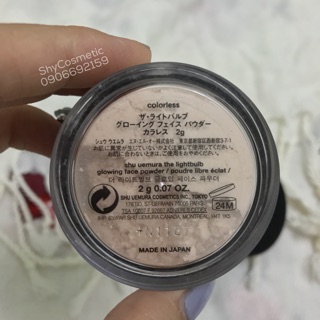 PHẤN PHỦ BỘT SHU UEMURA LIGHTBULB GLOWING 2G