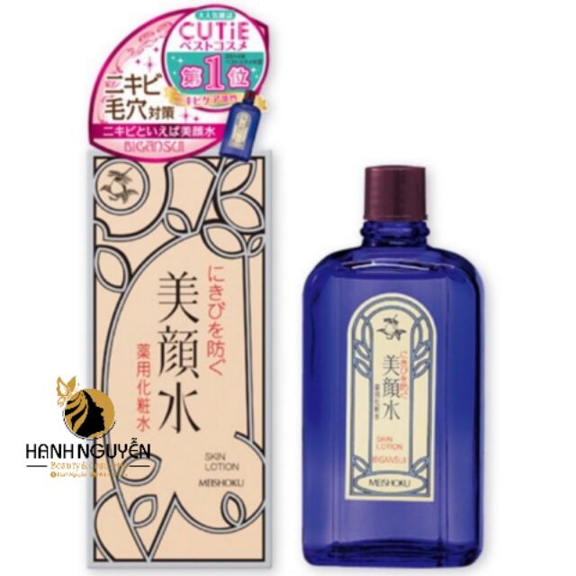 Nước Hoa Hồng Toner  Meishoku Bigansui Medicated Skin Lotion