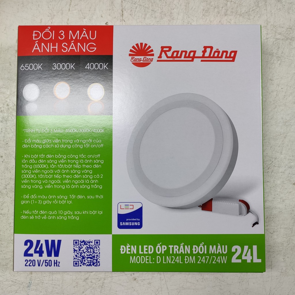 💥Chính Hãng💥 Đèn ốp trần nổi LED Rạng Đông 24W, đổi màu viền D LN24L ĐM 247/24W,💥Hàng Công ty💥