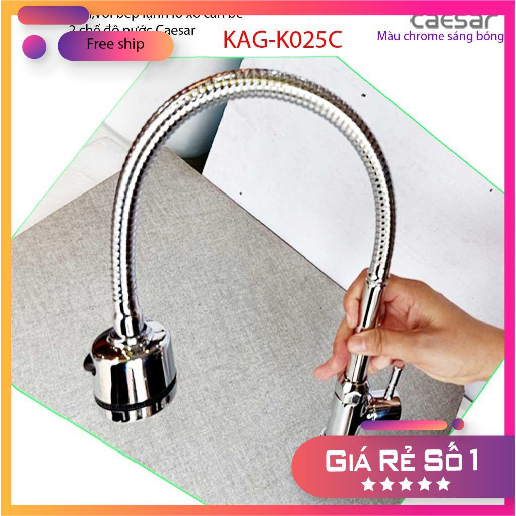 Vòi bếp lạnh Caesar K025C lò xo xoay 360, vòi rửa chén, vòi chậu cần bẻ nước mạnh sử dụng tốt