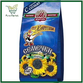 Hạt hướng dương rang với muối biển hiệu Martin 100gr