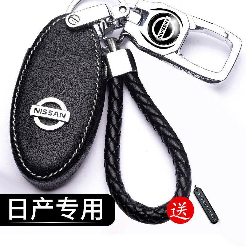 Túi da đựng chìa khóa Nissan cho xe hơi
