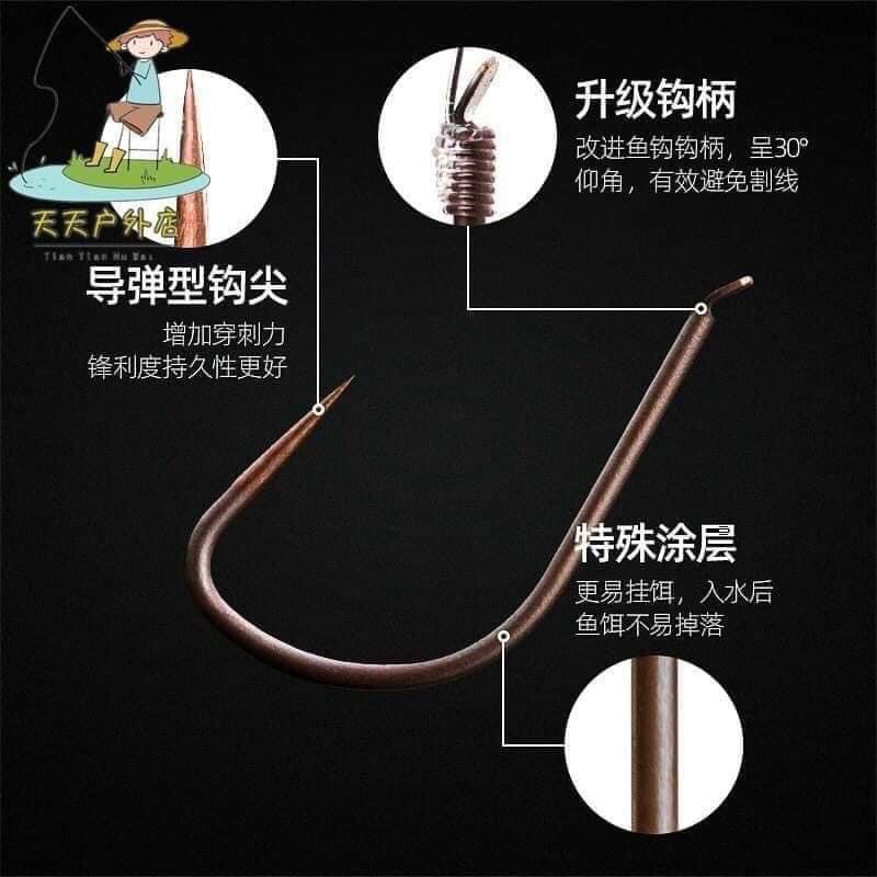 Lưỡi titan Simago không ngạnh chính hãng chuyên câu đài