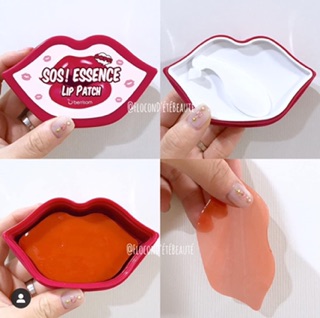 Mᴀ̣̆ᴛ ɴᴀ̣ ᴍᴏ̂ɪ 30 miếng BERRISOM SOS ESSENCE LIP PATCH