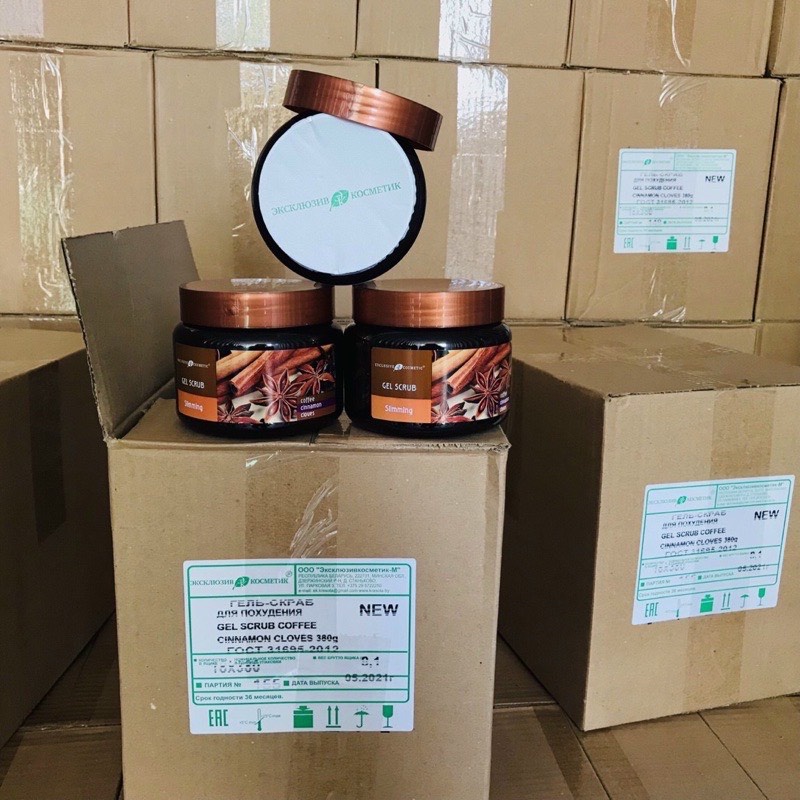 Tẩy da chết body Nga chiết xuất từ quế hồi 380ml săn chắc da và giảm mụn cơ thể - byShii | BigBuy360 - bigbuy360.vn