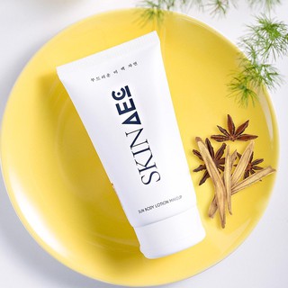KEM DƯỠNG TRẮNG DA CHỐNG NẮNG BAN NGÀY SKIN AEC SUN BODY LOTION MAKEUP [SKIN AEC CHÍNH HÃNG ]