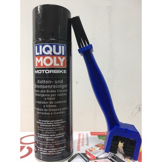 Combo 1 Chai Vệ Sinh Sên Liqui Moly Motorbike Chain-Cleaner 1602 (500ml) + 1 cây cọ chà sên