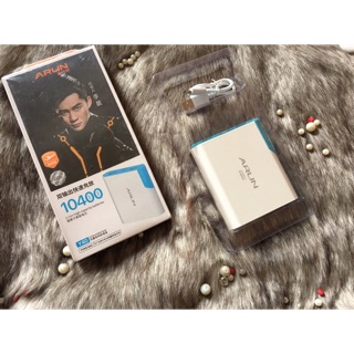 [ CHÍNH HÃNG ] sạc dự phòng Arun 10400 mAH (shopmh59)