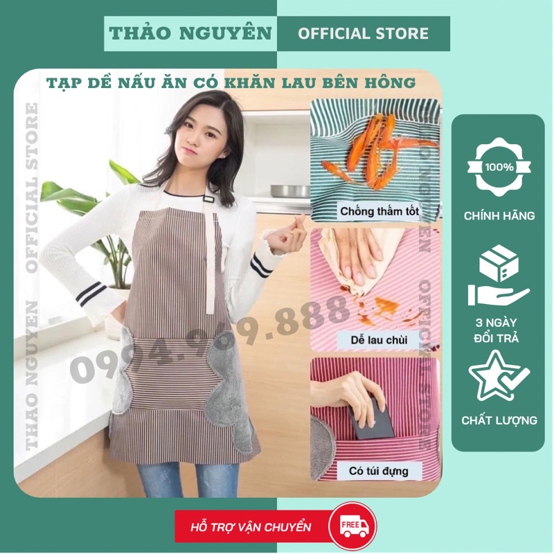 Tạp dề nấu ăn không thấm nước có túi trước bụng đựng đồ và khăn lau hai bên hông