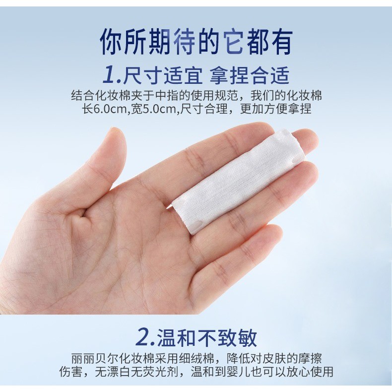 Bông Tẩy Trang Mềm Mịn Lily Bell