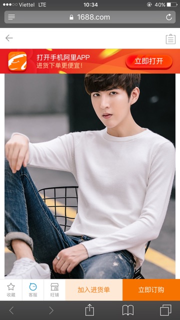 TỔNG KHO🌺🌺🌺Áo Hoodie Không Mũ | BigBuy360 - bigbuy360.vn