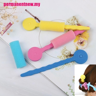 Set 3 Lô Uốn Tóc Bằng Xốp Mềm Linh Hoạt DIY