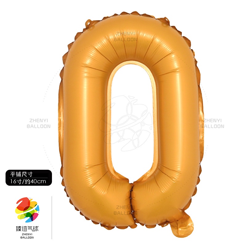 Bong Bóng Hình Chữ Số 16 inch  Trang Trí Tiệc Sinh Nhật Cho Trẻ Em