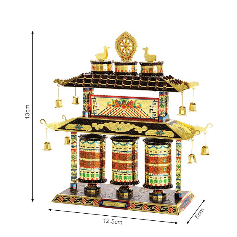 Mô Hình Lắp Ráp 3d Chuyển Kinh Luân - Microworld