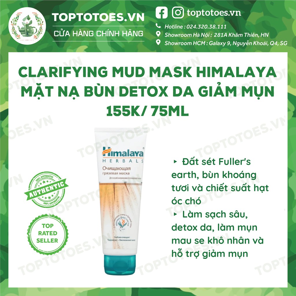 [Mã SKAMSALE8 giảm 10% đơn 200K] Mặt nạ Himalaya Neem / Mud / Fruity/ Cucumber làm sạch sâu, thanh lọc da