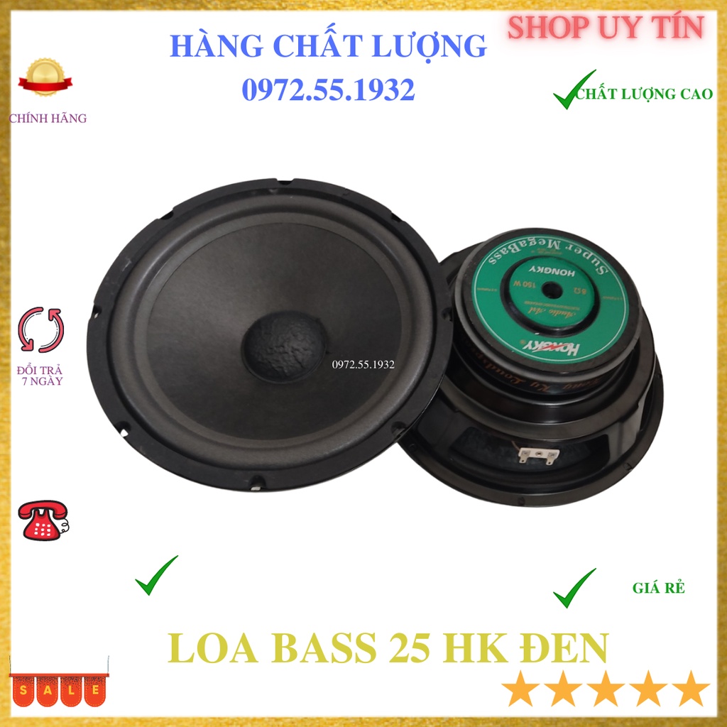 Củ loa bass 25 hồng kỳ màng đen cho dần âm thanh sôi động - giá 1 chiếc