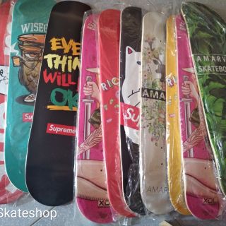 Skateboard Amavel