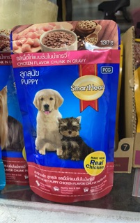 SỐT SMARTHEART DÀNH CHO CHÓ CON VÀ CHÓ LỚN