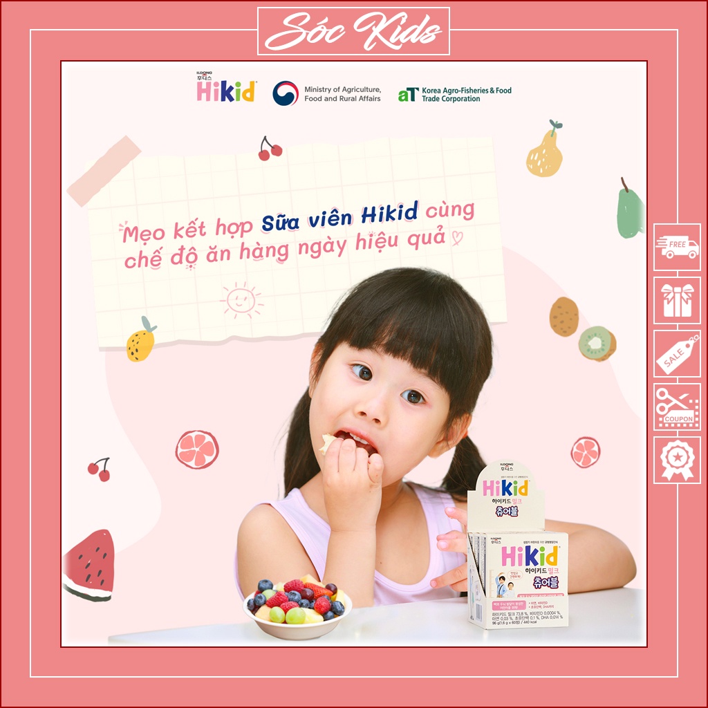 Kẹo Sữa Viên HiKid Hỗ Trợ Tăng Chiều Cao Cho Bé Từ 2 Tuổi - CHUẨN HÀN | DATE 2023 | HỘP 60 VIÊN - VỈ 4 VIÊN | SÓC KIDS