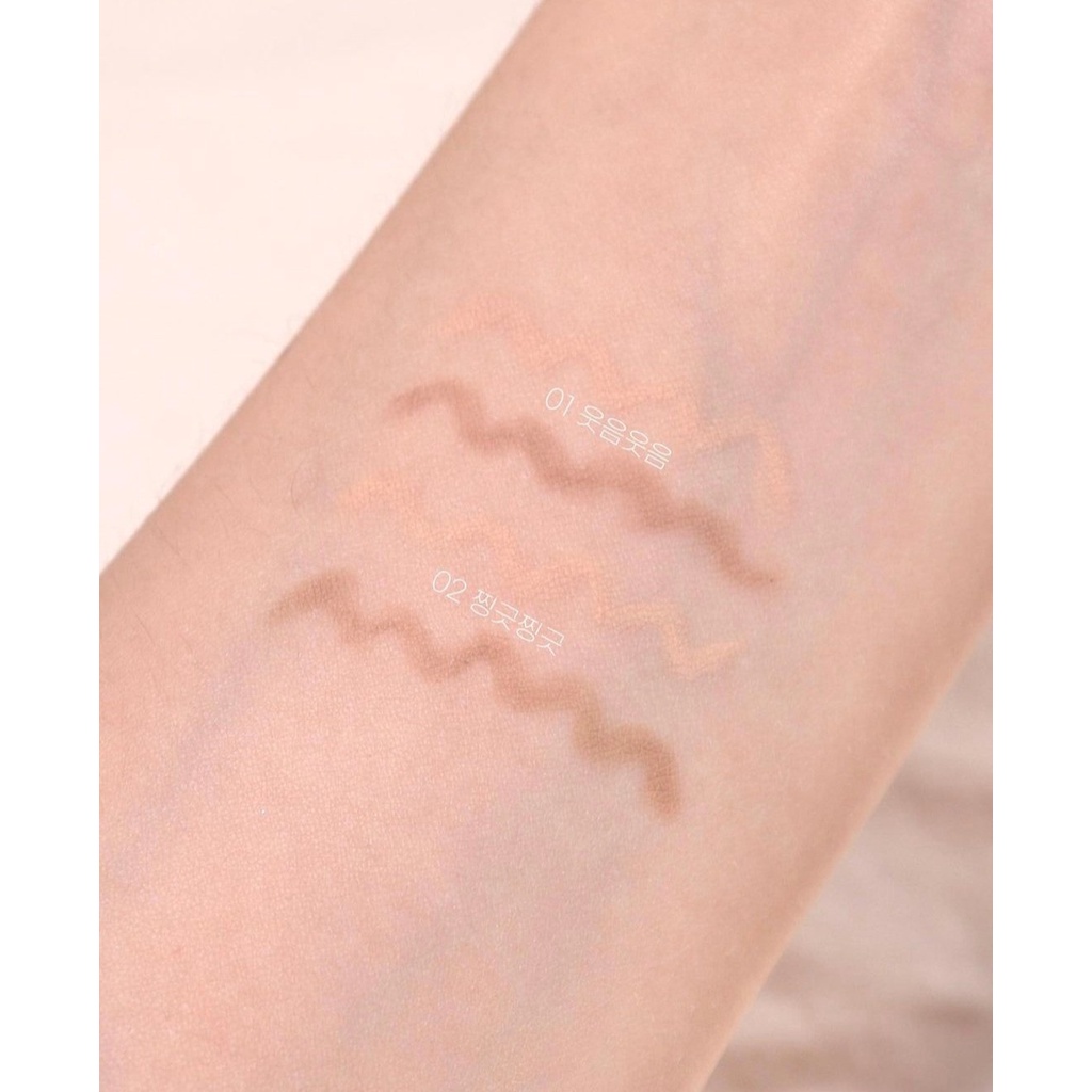 Chì kẻ bọng mắt Lilybyred Smiley Aegyosal Eyeliner