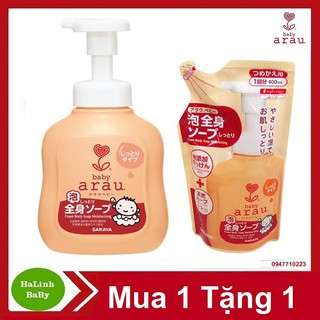 Set 2 sữa tắm dưỡng ẩm arau baby chai tặng túi :