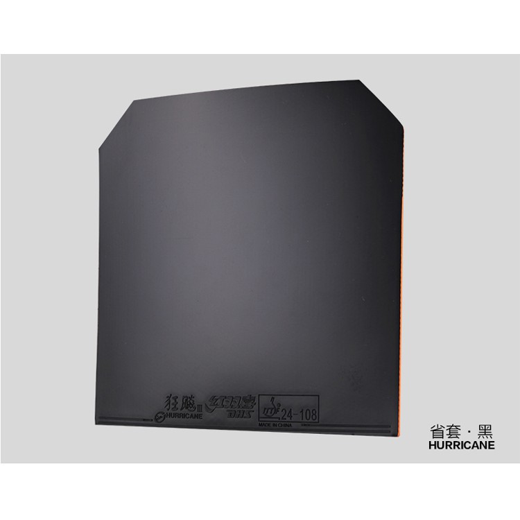 Mặt Vợt Tàu / Mặt Vợt Bóng Bàn H3 Pro Tuyển Tỉnh Lót Cam - Chính Hãng DHS