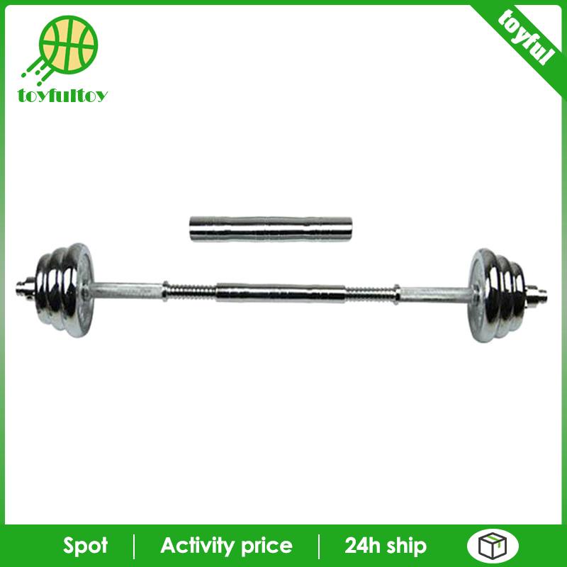 Thanh Nối Dài Thanh Tạ 1 &quot;20cm Chuyên Dụng