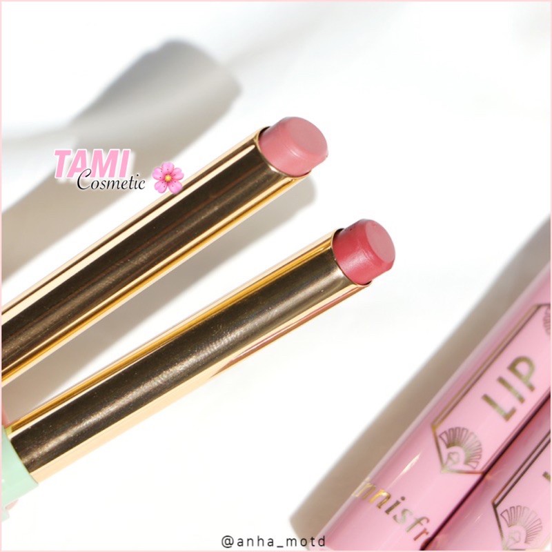 Son Innisfree Smudge Blur Lipstick (Vintage Filter Edition)