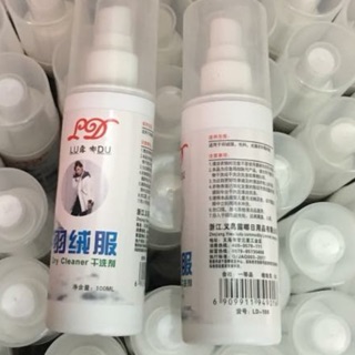 Tẩy mốc quần áo, vải sợi đa năng combo 210k/ 28 chai