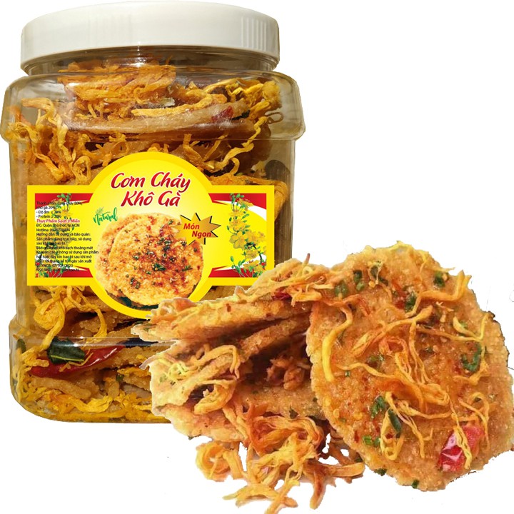 Cơm cháy lắc khô gà lá chanh giòn ngon đậm vị - Hũ 300G hiệu TPS