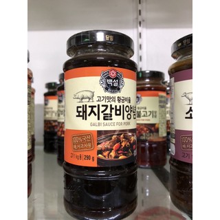 Sốt ướp thịt nướng BBQ Hàn Quốc