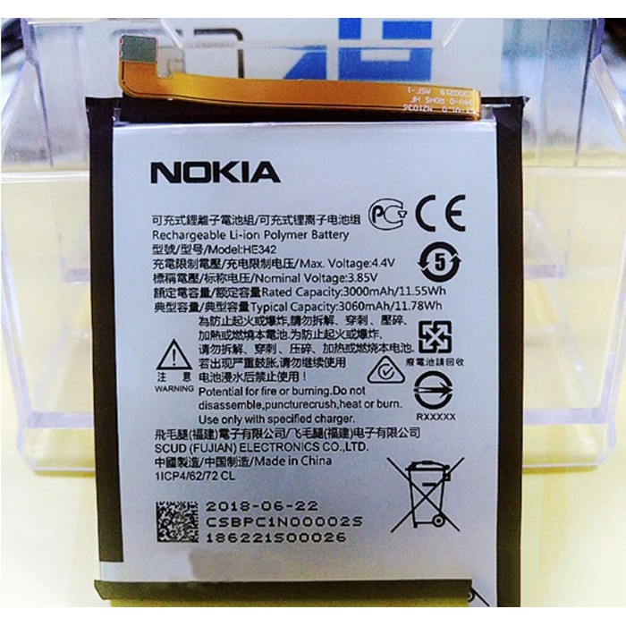 Pin Nokia X6 2018, Nokia 6.1 plus HE342 dung lượng 3060 mAh zin chính hãng