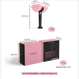 Lightstick Blackpink UnOFF
