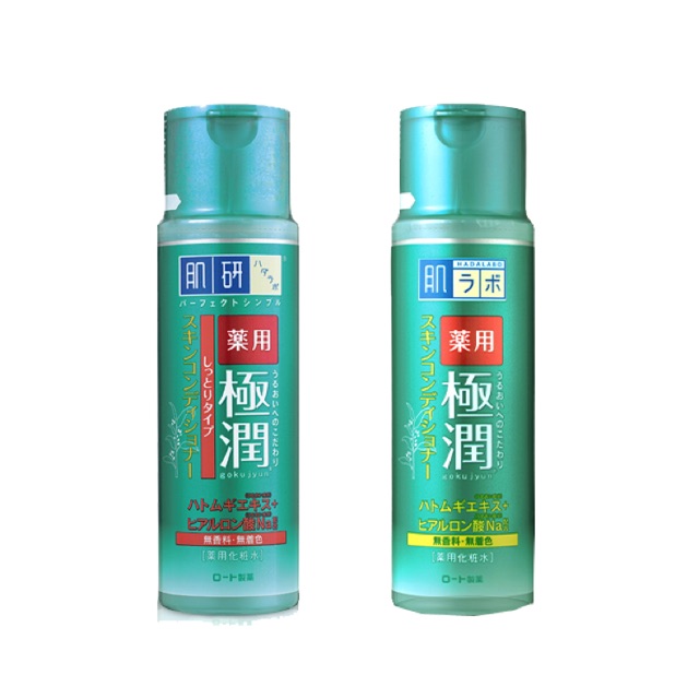 Toner hadalabo 