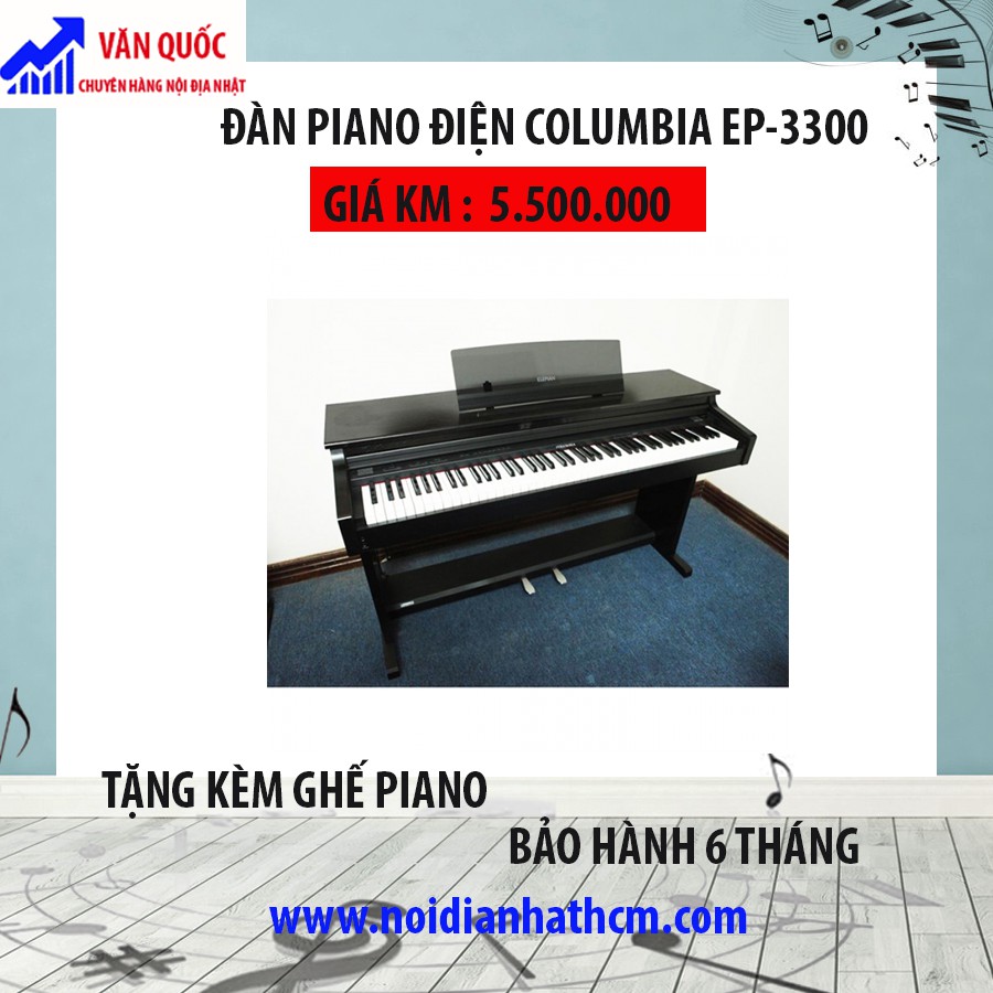 Đàn piano Columbia EP-3300