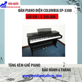 Đàn piano Columbia EP-3300