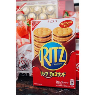 Bánh Ritz socola Nhật