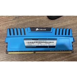 ram desktop ddr3 corsair kit 8gb buss 2133 (tức 2x4gb) chuyên OC và gaming như hình