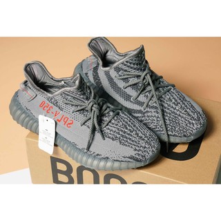 yz beluga 2.0
