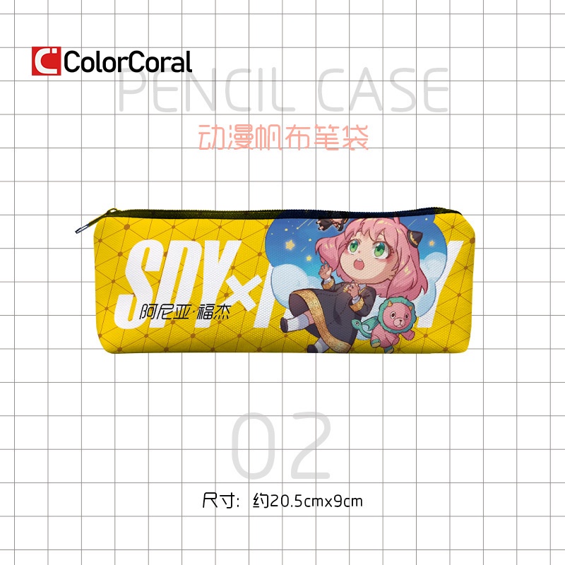 Hộp Bút Có Khóa Kéo Sức Chứa Lớn In Hình Anime SPY X FAMILY Anya Forger Cho Học Sinh Sinh Viên
