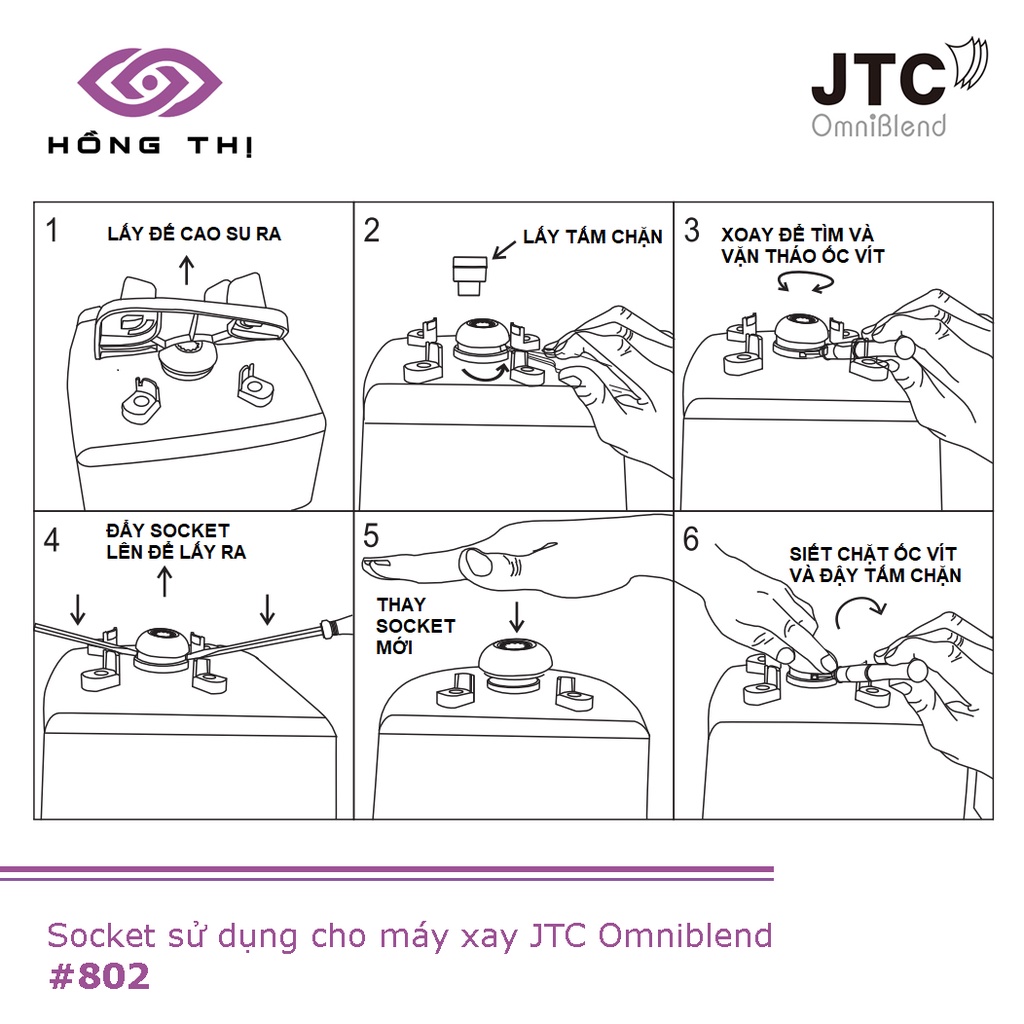 Socket bọc sắt dùng máy xay sinh tố công nghiệp JTC OmniBlend 8mm - Hàng nhập khẩu chính hãng