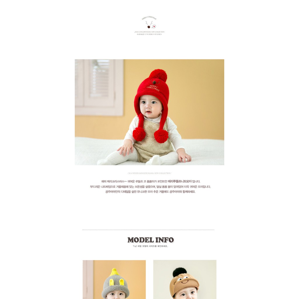 Mũ len che tai thêu họa tiết tuần lộc đáng yêu cho bé(6 tháng-4 tuổi )