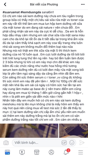 Kem dưỡng Sana chiết xuất đậu nành Nhật Bản