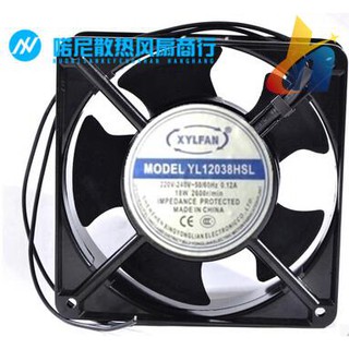 Quạt làm mát chính hãng xylfan yeolian yl12038hsl fan 220v 12cm