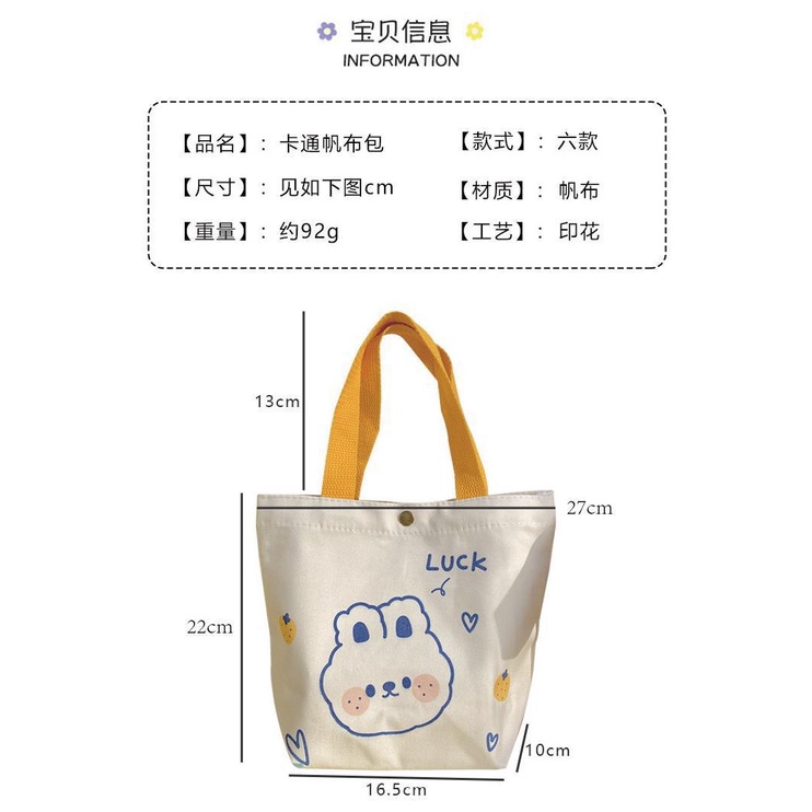 Túi Mua Sắm Bằng Vải Canvas In Họa Tiết Hoạt Hình Dễ Thương Nhỏ Gọn Tiện Dụng Cho Nữ