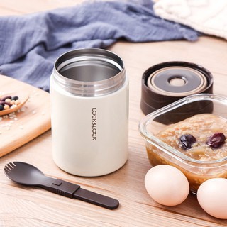 Bình ủ cháo giữ nhiệt Wave Food Jar Lock&Lock LHC8024 500ml 4.7