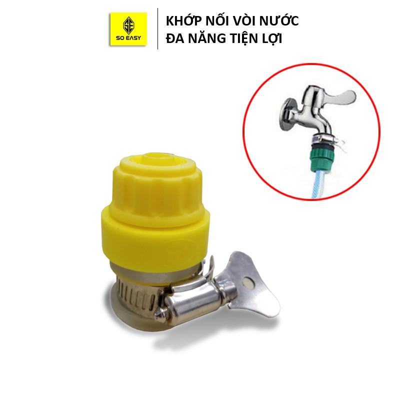 Nối nhanh ống mềm 14mm với vòi nước để tưới cây, rửa xe - Cút 14-16mm nối vòi nước trực tiếp C0004-21