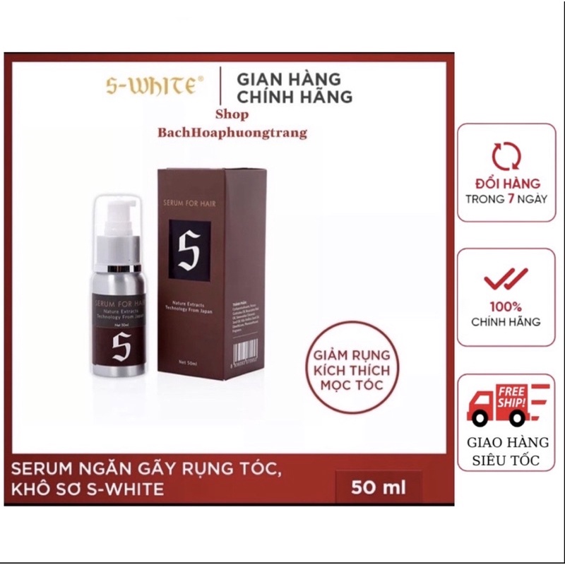 Serum dưỡng phục hồi Tóc Swhite 50ml NSX (Date mới 2024)